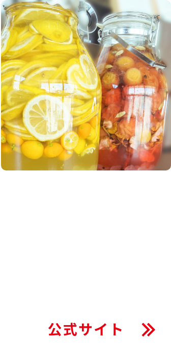 厨Oryzea